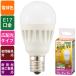 LEDŵ  E17 60 ŵ忧LDA6L-G-E17 IS51 06-4477 ŵ