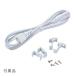 LED�C�[�u���C�g�X�������C�g�o�[ 300mm �d���F �d���R�[�h�t���bLT-FLE300L-HN 06-5101 �I�[���d�@ �֘A�摜3