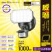 monban ȥ󥵡饤 1 ོӼ 1000롼LS-B311 07-8801 ŵ