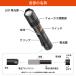 �[�d��LED�t���b�V�����C�g�i2000 lm/�A���g�p3�[6����/�ی쓙��IPX4/�_��2���[�h�j_08-1070_LHR-US2000Z-K_OHM�i�I�[���d�@�j �֘A�摜2