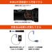 �[�d��LED�t���b�V�����C�g�i2000 lm/�A���g�p3�[6����/�ی쓙��IPX4/�_��2���[�h�j_08-1070_LHR-US2000Z-K_OHM�i�I�[���d�@�j �֘A�摜4