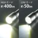 LED�t���b�V�����C�g�i400 lm/�A���g�p2.5�[12����/�ی쓙��IPX4/�P3�`�~1�{�g�p�j_08-1092_LHA-VX2A1-MS_OHM�i�I�[���d�@�j ���� SALE �֘A�摜1