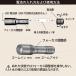LED�t���b�V�����C�g�i400 lm/�A���g�p2.5�[12����/�ی쓙��IPX4/�P3�`�~1�{�g�p�j_08-1092_LHA-VX2A1-MS_OHM�i�I�[���d�@�j ���� SALE �֘A�摜3