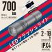 LED�t���b�V�����C�g�i700 lm/�A���g�p2�[18����/�ی쓙��IPX4/�P4�`�~3�{�g�p�j_08-1094_LHA-VX3A3-MS_OHM�i�I�[���d�@�j