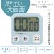 ̥ǥ륿ޡ ֥롼COK-T131-A 08-1458 ŵ