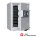 DW50-7 diamond safe для бытового использования сейф 2 ключ модель ( цилиндр ) 1 час выдерживающий огонь 1 час выдерживающий огонь 53kg 25L A4 размер бумага место хранения 