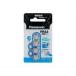 (P)PR-44/6P_ воздух цинк батарейка 6 штук Panasonic( Panasonic )