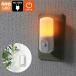 PM-LSW1(AM)_1641000_LED�����å��ե饤�� �ŵ忧_ELPA�ʥ���ѡ�ī���Ŵ��