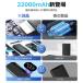 ���o�C���o�b�e���[ 22000mAh ��e�� ���^ �y�� 2.4A�}���[�d 3�䓯���[�d �g�я[�d�� LED�c�ʕ\�� �g�уo�b�e���[ PSE�F�� SHRATCH �ЊQ ��d�΍� �֘A�摜2