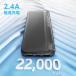 ���o�C���o�b�e���[ 22000mAh ��e�� ���^ �y�� 2.4A�}���[�d 3�䓯���[�d �g�я[�d�� LED�c�ʕ\�� �g�уo�b�e���[ PSE�F�� SHRATCH �ЊQ ��d�΍� �֘A�摜4