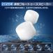 �X�s�[�J�[ Bluetooth 2026�V�^ �y�ʌ^ �剹�� IPX7�h�� �R���p�N�g �}�C�N���� �n���Y�t���[�ʘb �|�[�^�u���u���[�g�D�[�X �Ў�T�C�Y �֘A�摜1