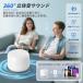 �X�s�[�J�[ Bluetooth 2026�V�^ �y�ʌ^ �剹�� IPX7�h�� �R���p�N�g �}�C�N���� �n���Y�t���[�ʘb �|�[�^�u���u���[�g�D�[�X �Ў�T�C�Y �֘A�摜3