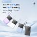 ���o�C���o�b�e���[ ��e�� 22000mAh �y�� ���^ �@�������� 2.1A�}���[�d 4�䓯���[�d iPhone17�Ή� LED�c�ʕ\�� �g�уo�b�e���[ PSE�F�� SHRATCH ��d�΍� �֘A�摜1