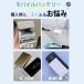���o�C���o�b�e���[ ��e�� 22000mAh �y�� ���^ �@�������� 2.1A�}���[�d 4�䓯���[�d iPhone17�Ή� LED�c�ʕ\�� �g�уo�b�e���[ PSE�F�� SHRATCH ��d�΍� �֘A�摜3