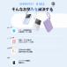 ���o�C���o�b�e���[ ��e�� 22000mAh �y�� ���^ �@�������� 2.1A�}���[�d 4�䓯���[�d iPhone17�Ή� LED�c�ʕ\�� �g�уo�b�e���[ PSE�F�� SHRATCH ��d�΍� �֘A�摜4