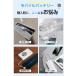 ���o�C���o�b�e���[ ���^ 2.4A�}���[�d 22000mAh ��e�� �y�� 4�䓯���[�d �@�������� iphone17�Ή� LED�c�ʕ\�� �g�уo�b�e���[ PSE�F�� ��d�΍� SHRATCH �֘A�摜1