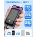 ���o�C���o�b�e���[ ���^ 2.4A�}���[�d 22000mAh ��e�� �y�� 4�䓯���[�d �@�������� iphone17�Ή� LED�c�ʕ\�� �g�уo�b�e���[ PSE�F�� ��d�΍� SHRATCH �֘A�摜5