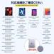 �^�b�`�y�� iPad �c�ʕ\��/�X�����m �y���V�� �X�^�C���X�y�� �ɍ� �������x�����x ���C�z�� Type-C�}���[�d �p�[�����W�F�N�V���� �����\ �둀��h�~ SHRATCH �֘A�摜2