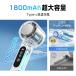 �n���f�B�t�@�� ��p�v���[�g �g�ѐ�@ 1800mAh �N�[���[ ��p �\�� �N�[���[ ���� �ێ� ��@ SHRATCH ��� �X�g���b�v �莝����@ usb�[�d�� 2026 �ʋ� �֘A�摜2