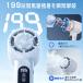 �n���f�B�t�@�� ��p�v���[�g �g�ѐ�@ 1800mAh �N�[���[ ��p �\�� �N�[���[ ���� �ێ� ��@ SHRATCH ��� �X�g���b�v �莝����@ usb�[�d�� 2026 �ʋ� �֘A�摜3