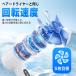 �n���f�B�t�@�� ��p�v���[�g �g�ѐ�@ 1800mAh �N�[���[ ��p �\�� �N�[���[ ���� �ێ� ��@ SHRATCH ��� �X�g���b�v �莝����@ usb�[�d�� 2026 �ʋ� �֘A�摜4