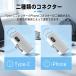 ���o�C���o�b�e���[ ���~�j 6000mAh �h�Гd�� �}���[�d iPhone17�[�d Type-C/iPhone�R�l�N�^�[�t �c�ʕ\�� �g�уo�b�e���[ PSE�F�� ��d�΍� �֘A�摜3