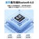 ���C�����X�C���z�� ���`�� �C���z�� bluetooth�C���z�� SHRATCH �I�[�v���C���[�^ �����ǂ��Ȃ� ���`���C���z�� �C���t�H�� �c�ʕ\�� ���R��}�� �}���[�d �֘A�摜3