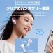 ���C�����X�C���z���C���z�� �}�C�N�t�� bluetooth�C���z�� SHRATCH �c�ʕ\�� Bluetooth5.4 ANC  �����y�A�����O 35H�A���Đ� HiFi������ �֘A�摜4