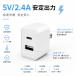 AC�A�_�v�^�[ USB�[�d�� 2�䓯���[�d 12W �}���[�d PSE�F�� �y��43g �O���[�o���d�� 100V�`240V SHRATCH �ψ���s�v �^�u���b�g�[�d iPhone Android �֘A�摜1