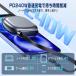 Type-C �P�[�u�� �[�d�P�[�u�� pd�Ή� TypeC CtoC �P�[�u�� 240W �}���[�d ������� �����f�[�^�]�� 1m �m�[�gPC MacBook �֘A�摜4