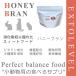 HONEY BRAN / мед Blanc пчела меласса . витамин компонент 8 вид . сочетание сделал .. всасывание . превосходный Suite капот 250g