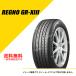 195/60R17 90H ֥¥ȥ 쥰 GR-X3 LUXBLACK ޡ ƥ BRIDGESTONE REGNO GR-XIII 195/60-17 [PSR08654]