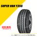 145/80R12 80/78N ���R�n�} �X�[�p�[�o�� Y356 �T�}�[�^�C�� �ă^�C�� YOKOHAMA SUPER VAN Y356 145/80-12 [E4511]