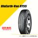 145/80R12 86/84N ���R�n�} �u���[�A�[�X �o�� �T�}�[�^�C�� �ă^�C�� YOKOHAMA BluEarth-Van RY55B 145/80-12 [E5128]