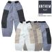 25-26 Anne sem спортивные брюки кривошип panel брюки ANTHEM AN2561 CRANKPANEL PANTS S M L мужской женский водоотталкивающий тренировочный брюки одежда для сноуборда 