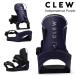 26-27 �N���[ �r���f�B���O �C���f�y���f���X �p�[�v�� Clew Binding Independence Purple ���T���� �A�b�v�f�[�g �o�[�W���� �N�����[ �{�[�h