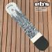e винт вязаный покрытие forest EB'S KINT COVER FOREST чехол для доски Sole Cover вентиляция . вода лес 