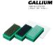Gallium Wax Mini щетка комплект карман размер TU0170 MINI BRUSH SET канава um воск лыжи * сноуборд воск 