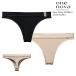  one noba легкий song чай задний ONE NOVA Eazy Thong (FEMALE) TBackmelino шерсть Brief one nova пот. ... запах . тщательный аннулирование шерсть .. нижнее белье 