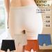  one noba унисекс Flat трусы-боксеры One nova Flat Boxer Brief (UNISEX)melino шерсть one nova природа материалы антибактериальный дезодорация . пот шерсть .. нижнее белье 