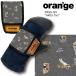 orange чехол для пропуска e-a-ru M рука наматывать akita собака Oran'ge Pass-Case ARM Akita Inu ширина билет *IC место хранения билет держатель IC