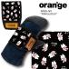  orange чехол для пропуска e-a-ru M рука наматывать .... Chan Oran'ge Pass-Case ARM Kikkouchan ширина билет *IC место хранения билет держатель IC