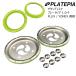  titanium диск plate Piaa 1.0-F FLUX / YONEX желтый зеленый полный комплект PLATEPIA 1.0-F желтый зеленый паяльный флюс Yonex титановый сноуборд диск 