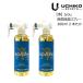 uchiko[.] Jyou 300ml 2 шт. комплект устранение бактерий . запах .UCHIKO дезодорация спрей антибактериальный спрей 2 кислота . соль элемент эффект животное запах осанизатор запах грязь запах .. запах пот запах сигареты запах 