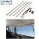 Xride Carmate NS122 боковой балка L2200 черный скользящий Hiace Regius Ace Caravan сноуборд серфинг уличный смешанные товары машина . кемпинг OutDoor