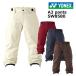  предварительный заказ товар 26-27 Yonex спортивные брюки YONEX SW8580 A3 Pant одежда для сноубордистов мужской женский выдерживает давление воды 30000mm нагрев Capsule сноуборд одежда 