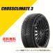 225/60R17 99V �ߥ����� ���������饤�᡼�� 3 �����륷�����󥿥��� MICHELIN CROSSCLIMATE 3 225/60-17 [279406]