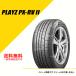 235/55R18 100V ֥¥ȥ ץ쥤 PX-RVII ޡ ƥ BRIDGESTONE Playz PX-RVII 235/55-18 [PSR08015]