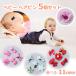  baby шпилька лента волосы зажим аксессуары для волос 5 шт. комплект Kids младенец симпатичный 