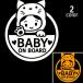  baby in машина baby on панель BABY ON BOARD стикер машина наклейка симпатичный кошка круг 